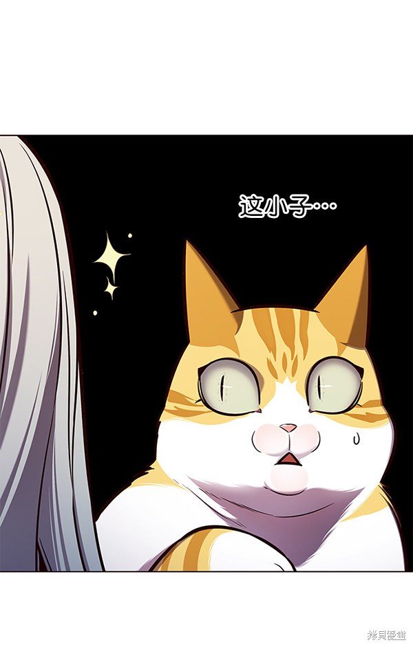 第139话