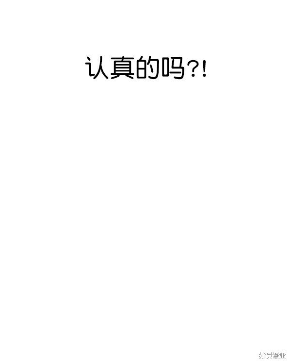 第139话