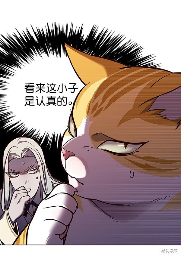 第139话