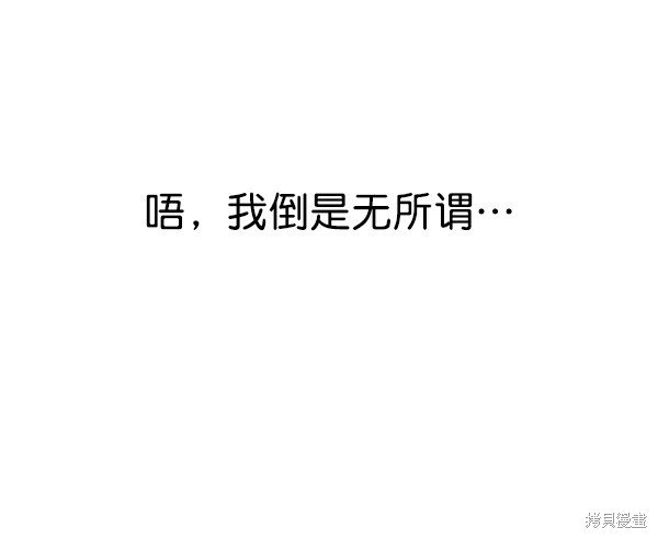 第139话