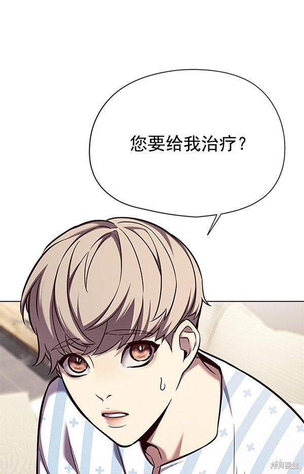 第140话