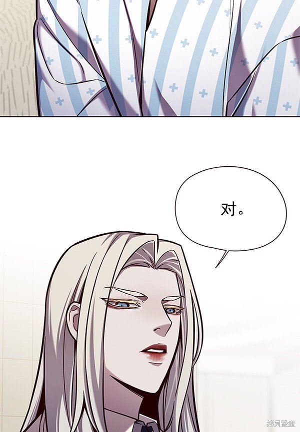第140话