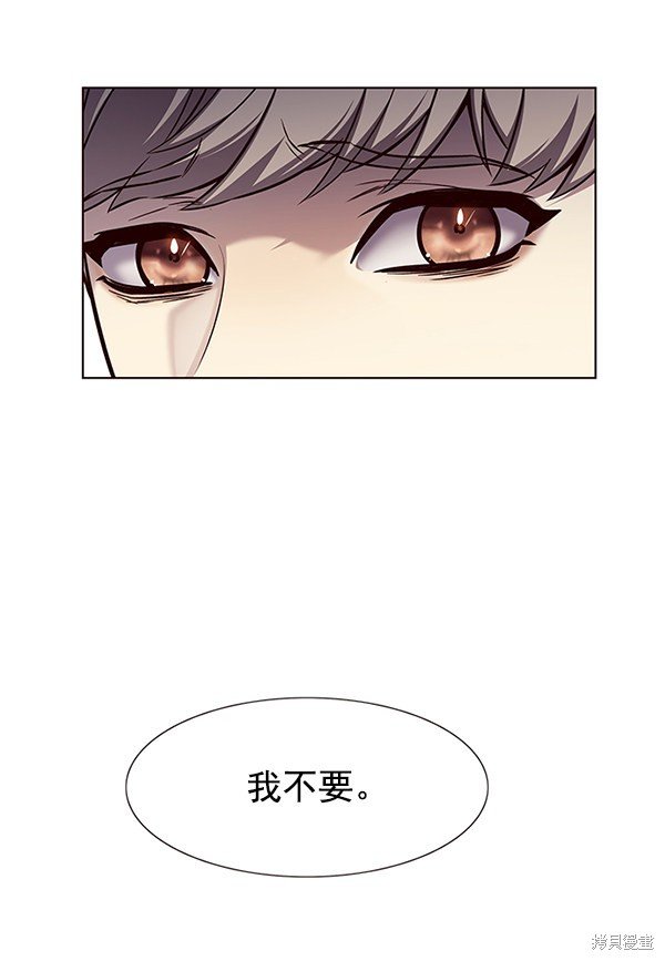 第140话