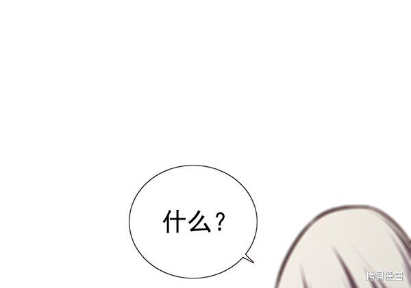 第140话