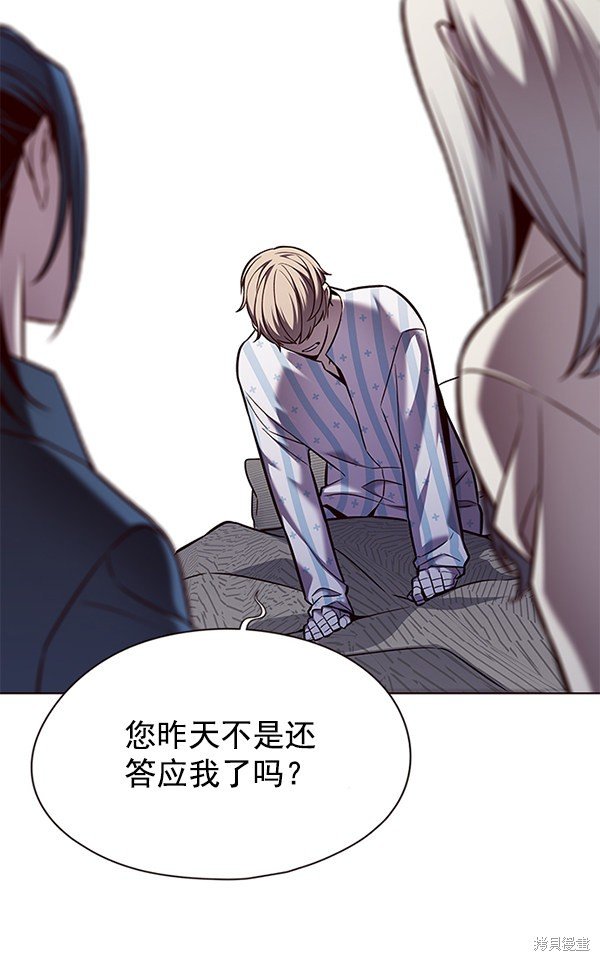 第140话