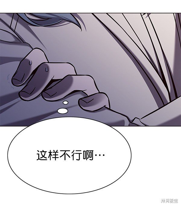 第140话