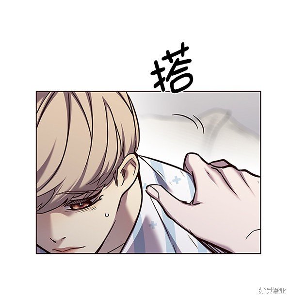 第140话
