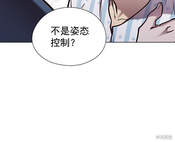 第140话