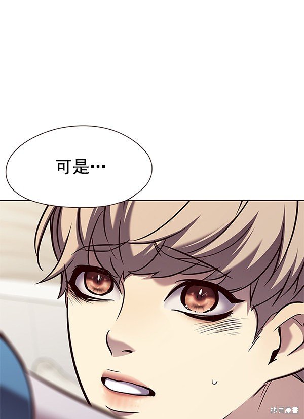 第140话