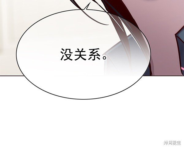 第140话