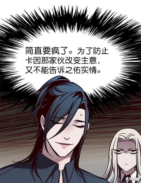 第140话