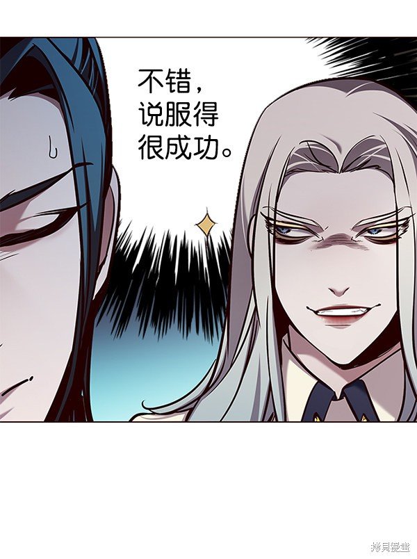 第140话