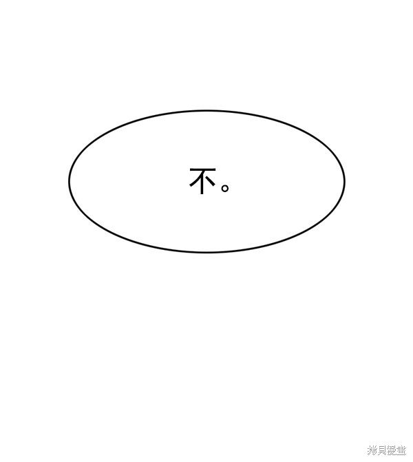 第140话