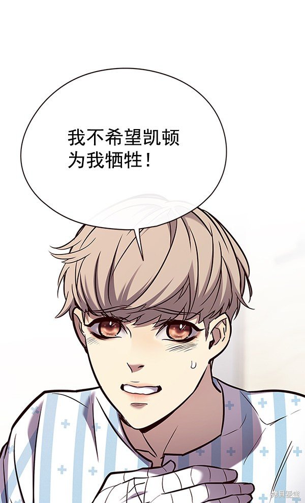 第140话