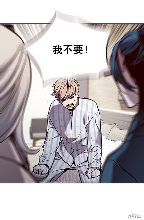 第140话