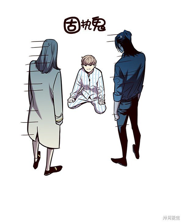 第140话