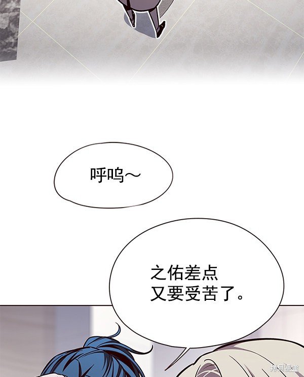 第140话