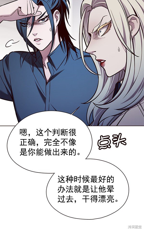 第140话