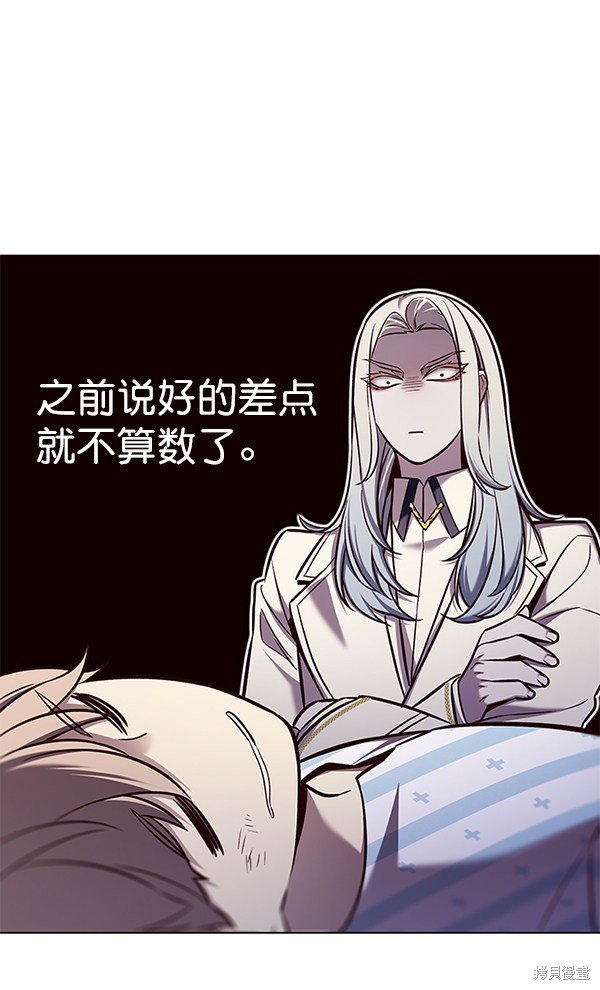 第140话