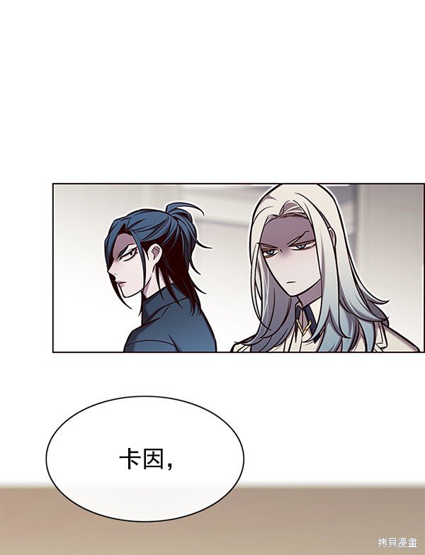 第140话
