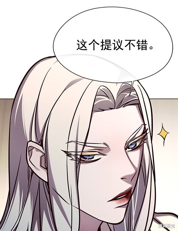 第140话