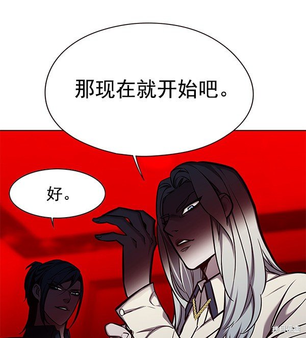 第140话