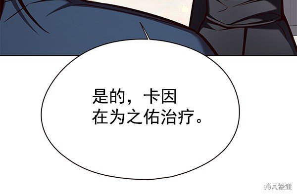 第140话