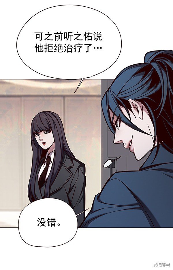 第140话