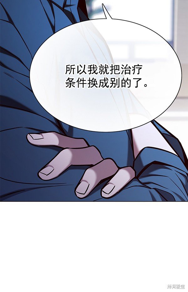 第140话