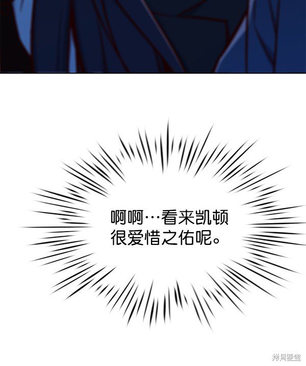 第140话