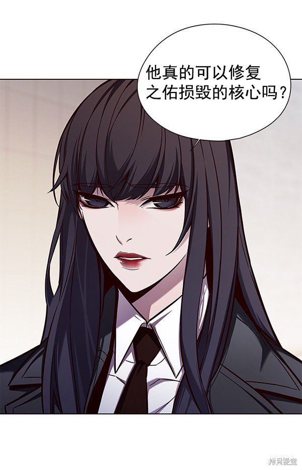 第140话