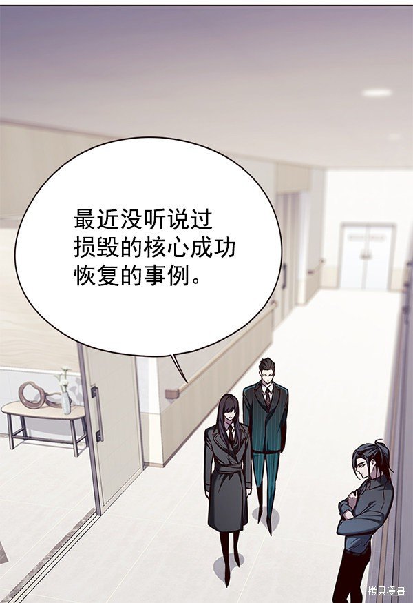 第140话