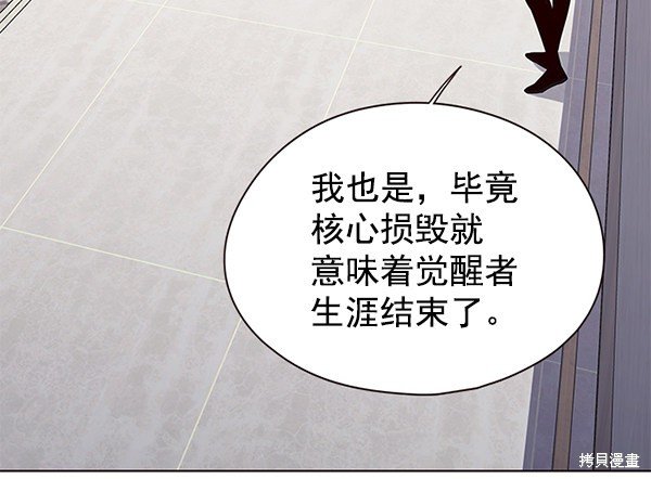 第140话