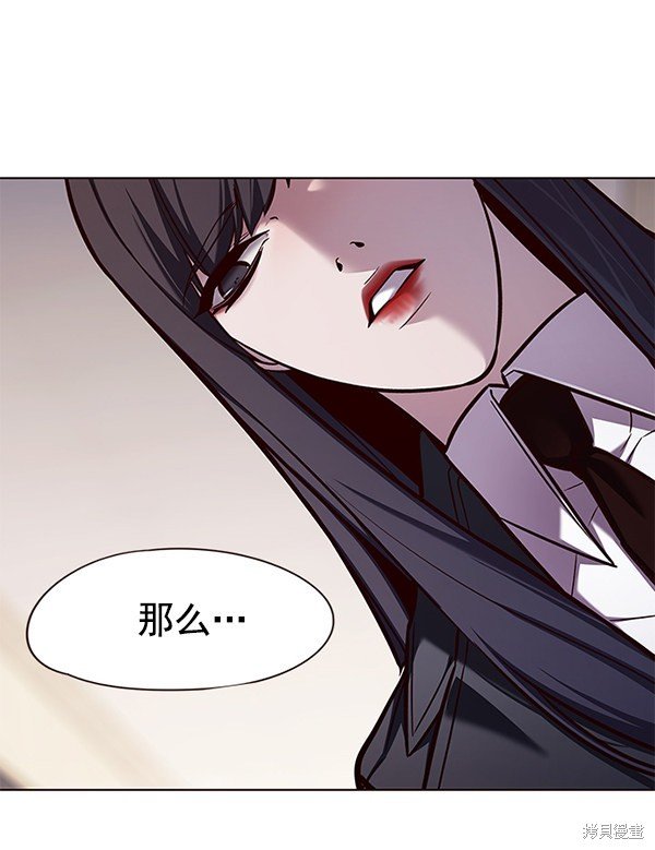 第140话