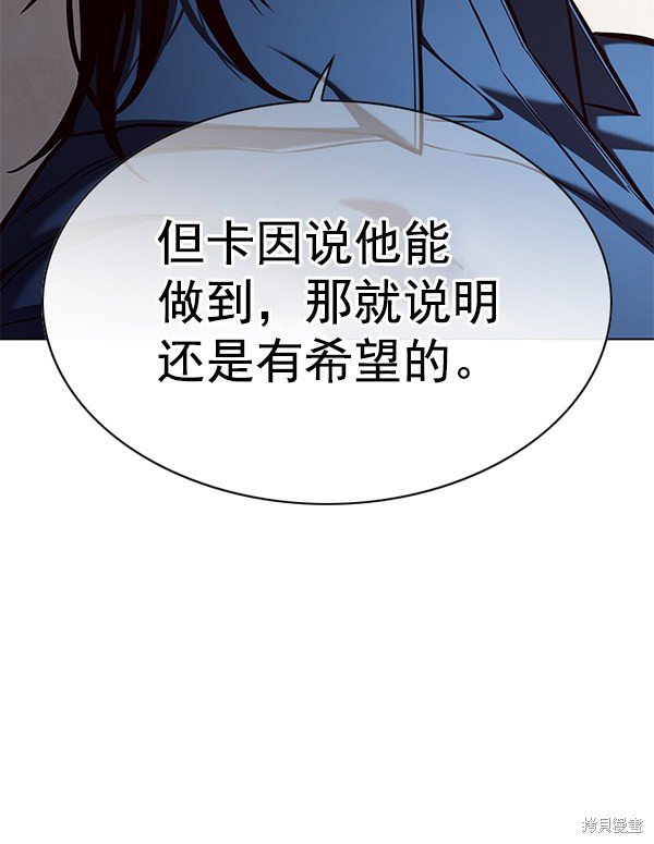 第140话