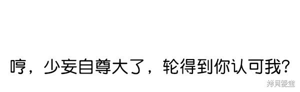 第140话