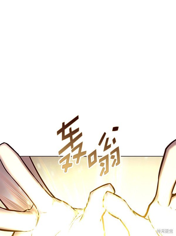 第140话
