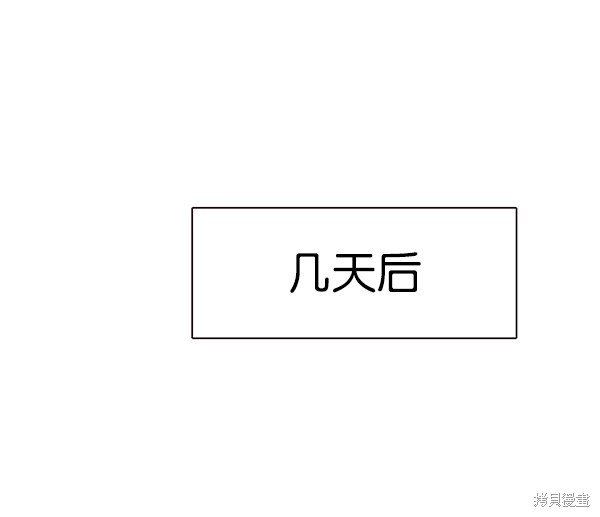 第140话