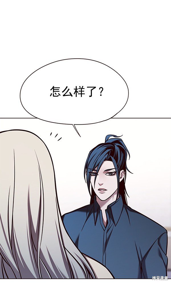 第140话