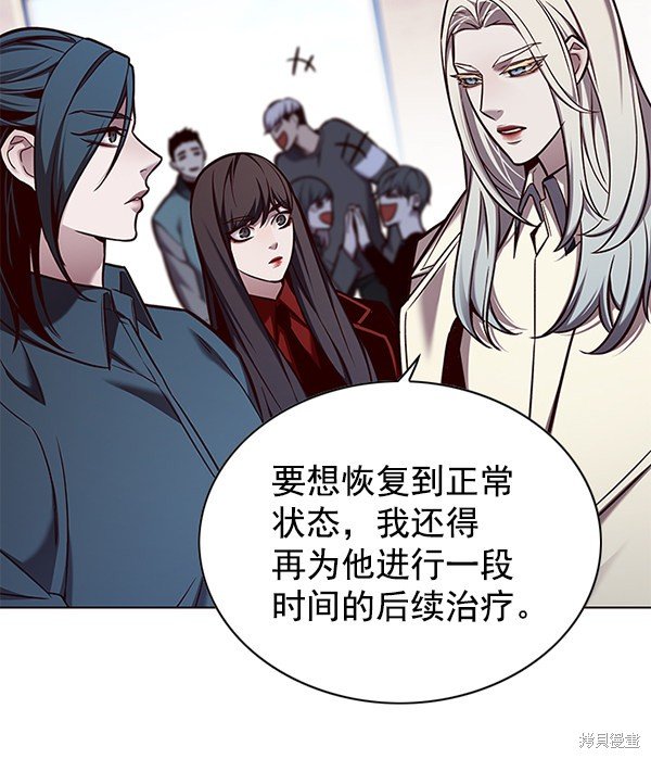 第140话