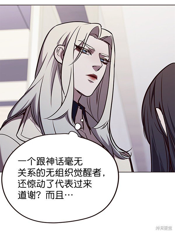 第140话
