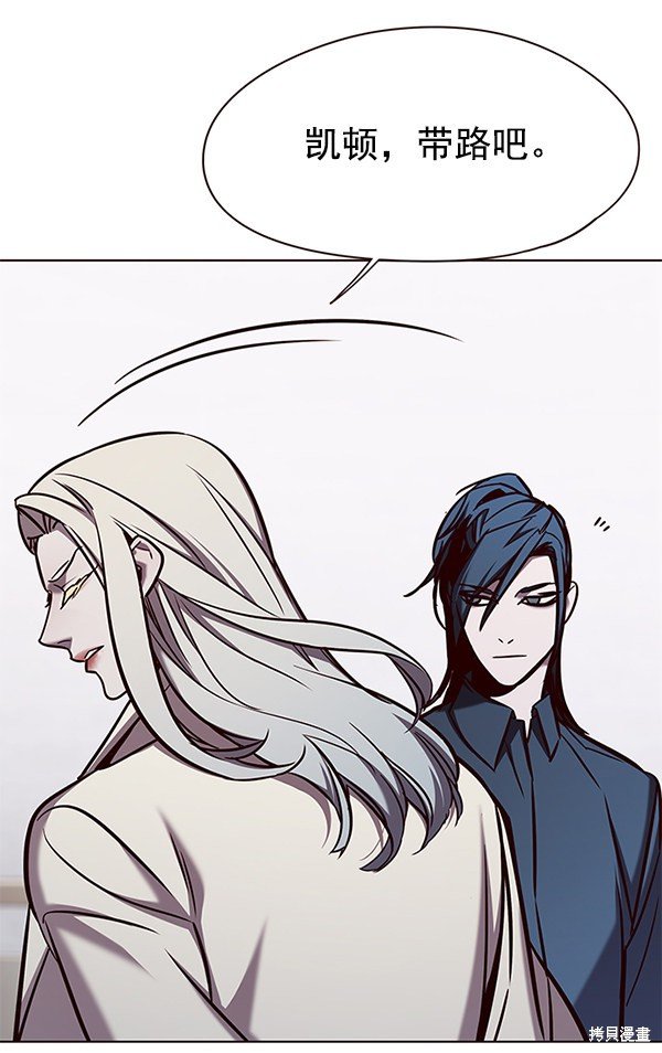 第140话