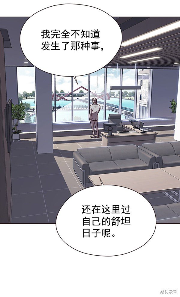 第141话