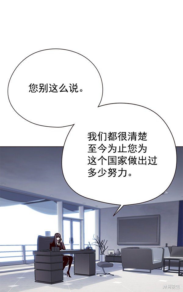 第141话