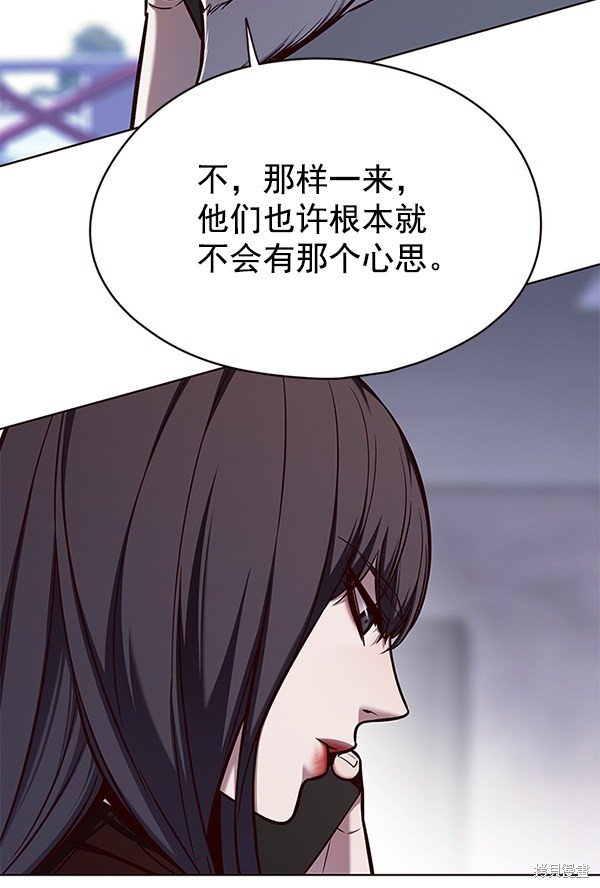 第141话