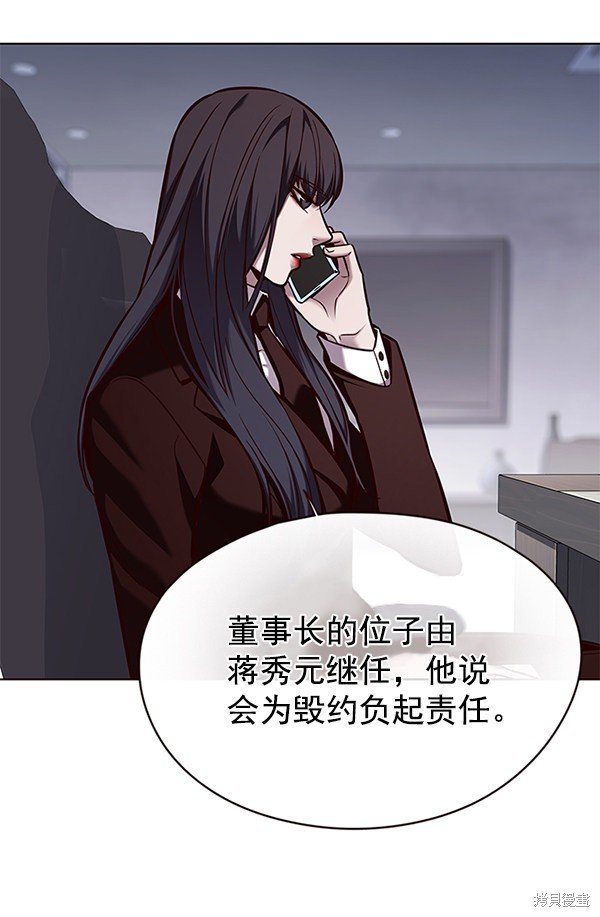 第141话