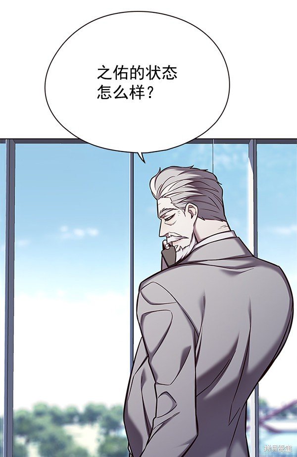 第141话