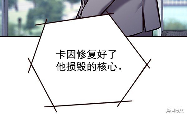 第141话
