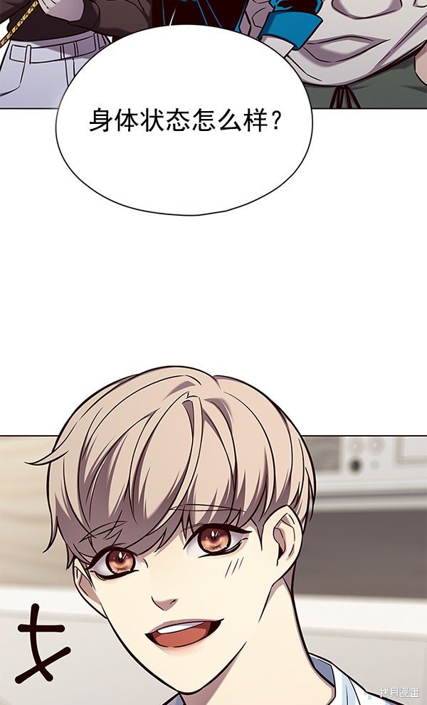 第141话