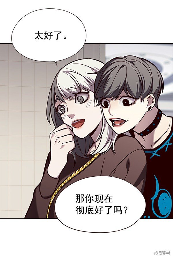第141话